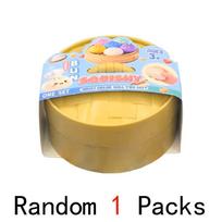 Colorful Dumpling Squishy Blind Box Relaxing Relief Anxiety Antistress Rebound Squeeze Reliever Toy gray