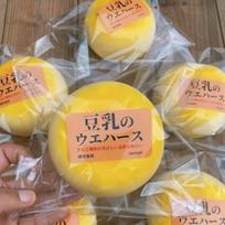Squishy Simulated Super Big Milk Bun Fidget Toys Moist Slow Rising Antistress Squeeze Toy Anxiety Gifts Kids Adult Fun Girl Toys