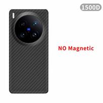 For vivo X300/X300 Pro/X300 Ultra/X300s Case Carbon with Card Holder Magnetic 600D Kevlar Aramid Fiber Fabric Thin Hard Cover Choose Phone Model&vivo X300 Pro black