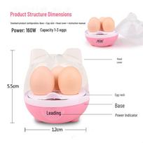 Compact Automatic Egg Steamer: Multi-functional Cooker for 1-3 Eggs - Perfect for Breakfast More than 3000 units rožinė