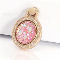 Set with Diamonds, Pearls, Gemstones, Pocket Watch, Mobile Phone Ring Buckle Bracket, Universal Small Clock, Lazy Bracket, Metal Anti-drop. beige