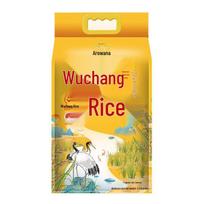 Jinlongyu Auspicious Selection Wuchang Rice beige