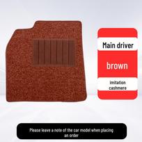 TPE Upper Layer Foot Mats for GAC AION Models: Y, Y Plus, S, S Plus, UT, RT, V, Tyrannosaurus Rex brown