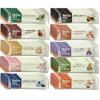 AGF Blendy Stick Cafe Au Lait Type 10 Variety Assortment (40 sticks (4 each type) assortment)