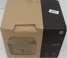 SALE OUT. | Xiaomi | Smart Pet Fountain 2 EU | White | DAMAGED PACKAGING | 23 month(s)