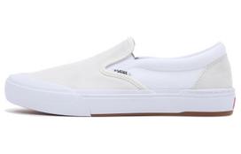 Slip-On Bmx Vans 'Marshmallow' VN0005V1QJM 40 white