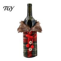 Herringbone Tweed Wine Sleeves Christmas Sweater Bottle Cover, Faux Fur Collar And Button Festive Cover for Home Coat Design Plaid Clothes Party