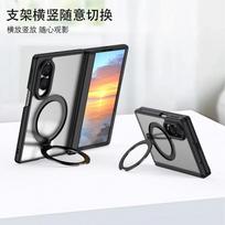 For Samsung Galaxy Z Fold 8 Wide Case Integrated Case & Screen Protector Skin-friendly PC Cover 360° Magnetic Rotating Stand Galaxy Z Fold 8 Wide balta