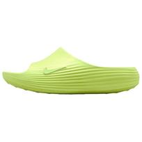 Nike ReactX Rejuven8 Slide Slippers Men's Green HV4479-701 41 žalia