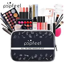 Popfeel Viskas viename profesionalus makiažo rinkinys Pilno asortimento kosmetikos rinkinys su juodu maišeliu Šešėlių paletė Lūpų dažai Makiažo pagrindas Teptukai Atostogų dovana moterims gray