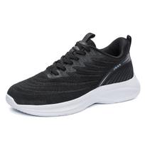 New extra large size 50 size fly-woven casual fashion sports shoes outdoor foreign trade single shoes comfortable running men's shoes 39 black
