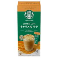 [STARBUCKS] CARAMEL LATTE & CAFFE LATTE 4PCS CARAMEL LATTE blue