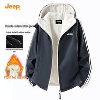 JEEP Men's Reversible Fleece-Lined Padded Winter Jacket 4XL tamsiai pilka spalva