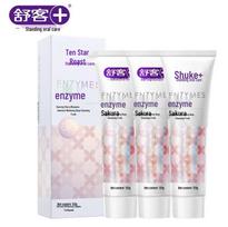 Saky Enzyme Whitening Toothpaste with Sakura Scent white