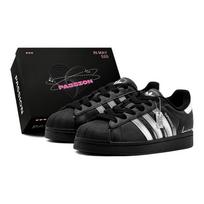 Adidas Originals Superstar 2 Stardust Echoes, Speciali avalynės dėžė Žemi kedai Riedlentės batai Unisex Juodi Balti JI0079(TeamS1-S-BOX) 37⅓ black