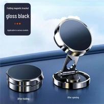 Magsafe Magnetic Car Phone Holder - Rotating, Folding Dashboard Mount Standard gray