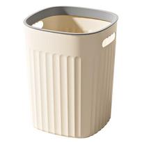 Mayflower 10L Hand-carry Press Ring Trash Can beige