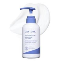 Aestura Atobarrier 365 Body Lotion 400ml white