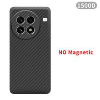 Suitable for oneplus 13/oneplus 13R case, carbon fiber Kevlar aramid fiber hard shell,lightweight magnetic protective cover Choose Phone Model&OnePlus 13