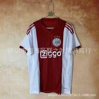 Ajax ''-'' Home Away Third Kit Soccer Jersey Short Sleeve Training Shirt Men Adult Bamboo Fiber Small