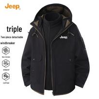 Jeep Men's 3-in-1 Hooded Colorblock Jacket XL black