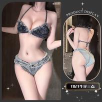 Erotic underwear sexy female ripped denim low waist spice girl temptation free qqny bikini new model XXXL gray