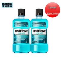 Listerine Ice Blue burnos skalavimo skystis blue