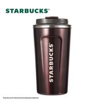 Starbucks Charm Series Insulated Stainless Steel Tumbler 473ml black