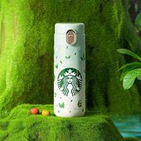 Starbucks Forest Retreat Green Pop-Up Lid Insulated Tumbler white