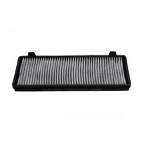 Filtras, salono oras KAVO PARTS FCA-10437C