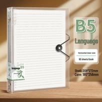 B5 Ring Binder Notebook for Junior/Senior High, Detachable Pages, Student-Specific beige