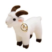 Cute Goat Plush Keychain, Small Sheep Stuffed Animal Keyring, Soft Fuzzy Bag Charm Pendant for Women Girls, Backpack Purse Accessory Gift balta