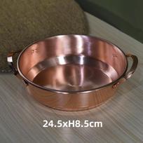 Handcrafted pure Copper round double ear Hot Pot Cooking Utensil for Boiling Simmering Pasta Stewing Vintage Hammer 24cm pot black