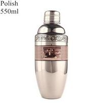 1 pcs Boston Stainless Steel  Cocktail Shaker With Etched Pattern Bar Cocktail Shaker Tin Set Bar Tool Barware gray
