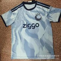 Ajax Away Jersey 2026-27 Replica Football Shirt 9 Ibrahimovic 23 Van Der Vaart Mens Short Sleeve Soccer Kit Small