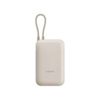Atsarginis maitinimo šaltinis ("Power Bank") Išorinė baterija 22,5 W 10000 mAh su laidu ruda, Išorinė baterija 22,5 W 10000 mAh su laidu ruda