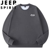 JEEP SPIRIT Unisex Solid Color Round Neck Sweatshirt L tamsiai pilka spalva