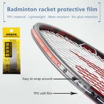 Transparent Anti Abrasion Invisible Badminton Racket Head Edge Protector Tape Self Adhesive Anti Paint Off For Badminton Racket 1 gray