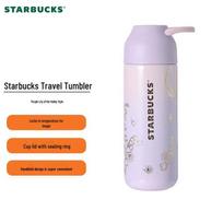 Starbucks Lily of the Valley Travel Tumbler white