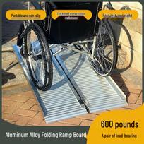 Aluminum Alloy Portable Stair Ramp gray