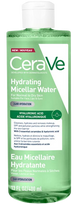 CERAVE Hydrating, normaliai ir sausai odai micelinis vanduo, 400 ml