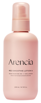 ARENCIA Red Smoothie 5, drėkinantis, glotninantis odą veido losjonas, 200 ml