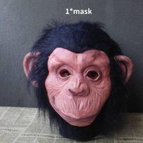 Realistic Latex Monkey King Mask For Halloween And Costume Parties Scary Gorilla Design