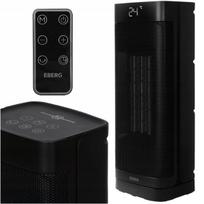 Ventiliatorinis šildytuvas, 2000 W, Ventiliatorinis šildytuvas, 2000 W