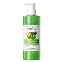Kiwi Scrub Shower Gel 300ml Fruit Extracts No Alcohol Fine Particles Deep Cleansing Exfoliates Rich Foam Non Greasy Long Fragrance green