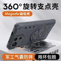 For ASUS ROG Phone 9 Pro Case Magnetic 360° Ring For MagSafe Back Cover For ASUS ROG Phone9 Armored Shock-Absorbing Bumper Asus ROG Phone 9 juoda