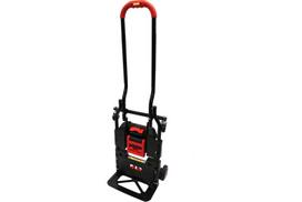 Wózek transportowy magazynowy 120kg mobilny 2w1