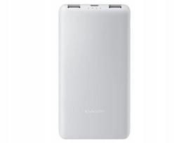 Atsarginis maitinimo šaltinis ("Power Bank") Išorinė baterija Lite 10000 mAh 22,5 W šviesiai pilka, Išorinė baterija Lite 10000 mAh 22,5 W šviesiai pilka