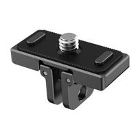 PULUZ holder for Insta360 X4 (black) | PU721B | 5907085523750
