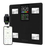 Svarstyklės Svarstyklės elektroninės, 226 kg, Svarstyklės elektroninės, 226 kg